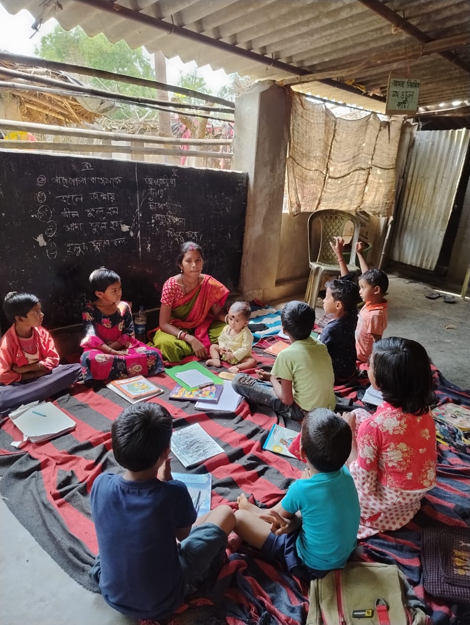 Kinderkrippe von DMSC