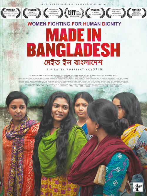 Filmplakat Made in Bangladesh